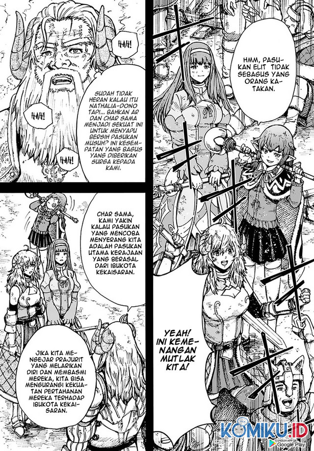 Shoukan Sareta Kenja wa Isekai o Iku ~ Saikyouna no wa Fuyou Zaiko no Aitemudeshita ~ Chapter 23 Gambar 33