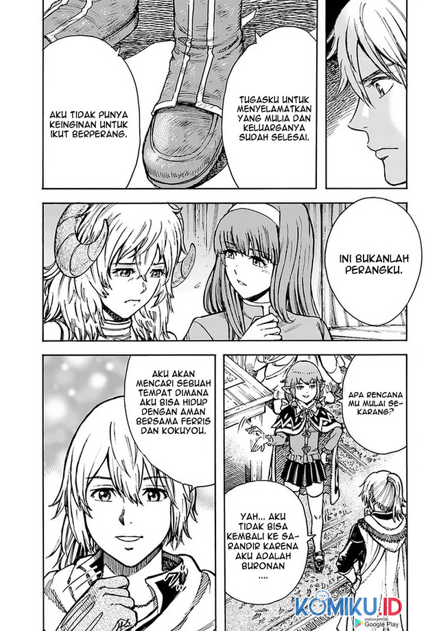 Shoukan Sareta Kenja wa Isekai o Iku ~ Saikyouna no wa Fuyou Zaiko no Aitemudeshita ~ Chapter 23 Gambar 37