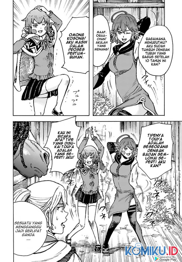 Shoukan Sareta Kenja wa Isekai o Iku ~ Saikyouna no wa Fuyou Zaiko no Aitemudeshita ~ Chapter 24 Gambar 11