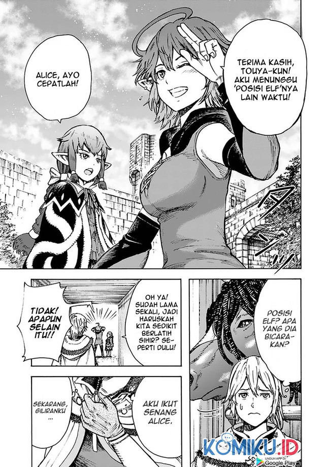 Shoukan Sareta Kenja wa Isekai o Iku ~ Saikyouna no wa Fuyou Zaiko no Aitemudeshita ~ Chapter 24 Gambar 14