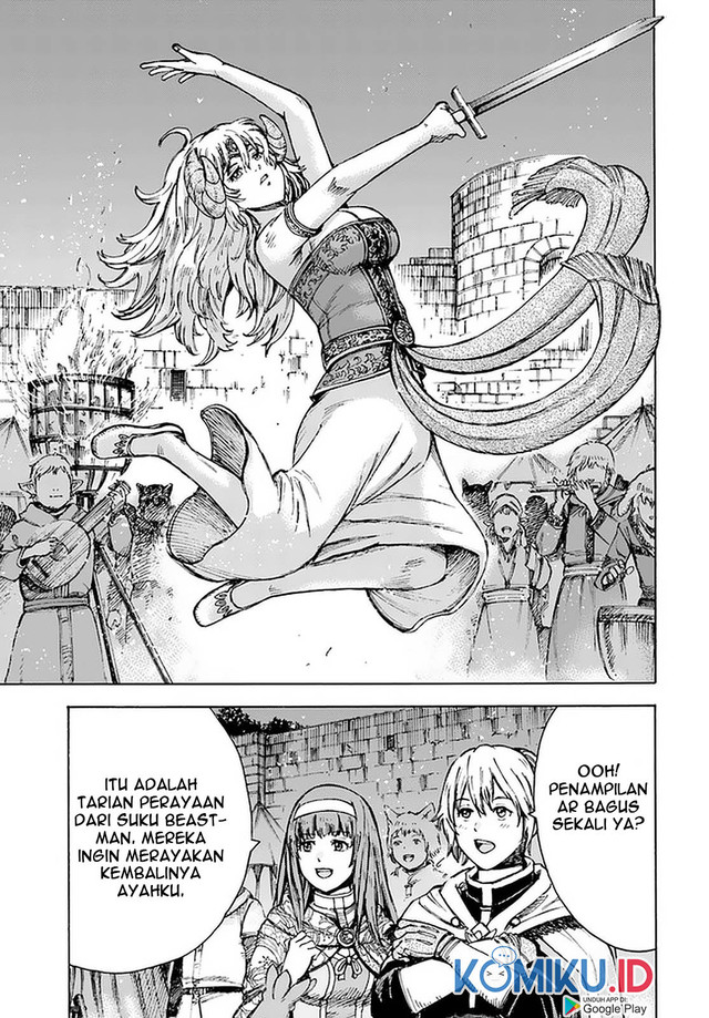 Shoukan Sareta Kenja wa Isekai o Iku ~ Saikyouna no wa Fuyou Zaiko no Aitemudeshita ~ Chapter 24 Gambar 16