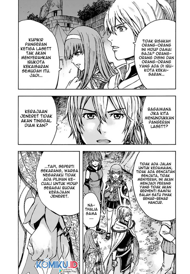 Shoukan Sareta Kenja wa Isekai o Iku ~ Saikyouna no wa Fuyou Zaiko no Aitemudeshita ~ Chapter 24 Gambar 18