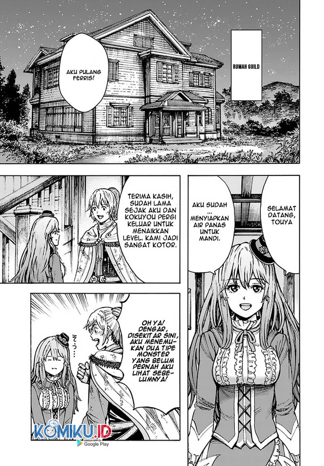 Shoukan Sareta Kenja wa Isekai o Iku ~ Saikyouna no wa Fuyou Zaiko no Aitemudeshita ~ Chapter 24 Gambar 24