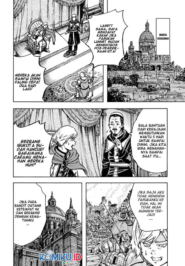 Shoukan Sareta Kenja wa Isekai o Iku ~ Saikyouna no wa Fuyou Zaiko no Aitemudeshita ~ Chapter 24 Gambar 29