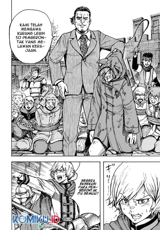 Shoukan Sareta Kenja wa Isekai o Iku ~ Saikyouna no wa Fuyou Zaiko no Aitemudeshita ~ Chapter 24 Gambar 31