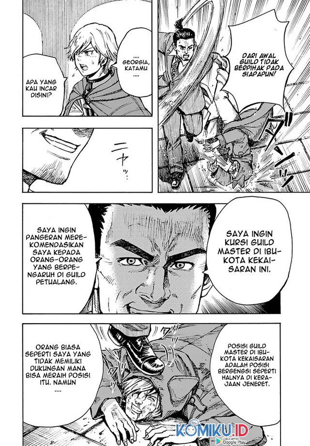 Shoukan Sareta Kenja wa Isekai o Iku ~ Saikyouna no wa Fuyou Zaiko no Aitemudeshita ~ Chapter 24 Gambar 33