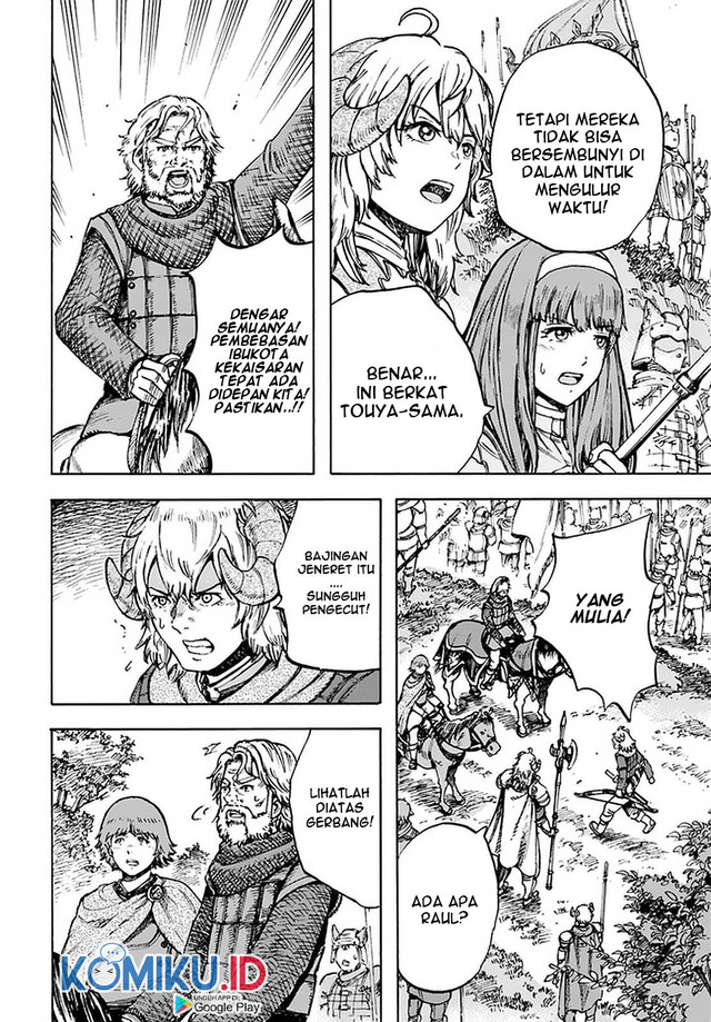 Shoukan Sareta Kenja wa Isekai o Iku ~ Saikyouna no wa Fuyou Zaiko no Aitemudeshita ~ Chapter 24 Gambar 36