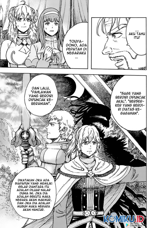 Shoukan Sareta Kenja wa Isekai o Iku ~ Saikyouna no wa Fuyou Zaiko no Aitemudeshita ~ Chapter 24 Gambar 4