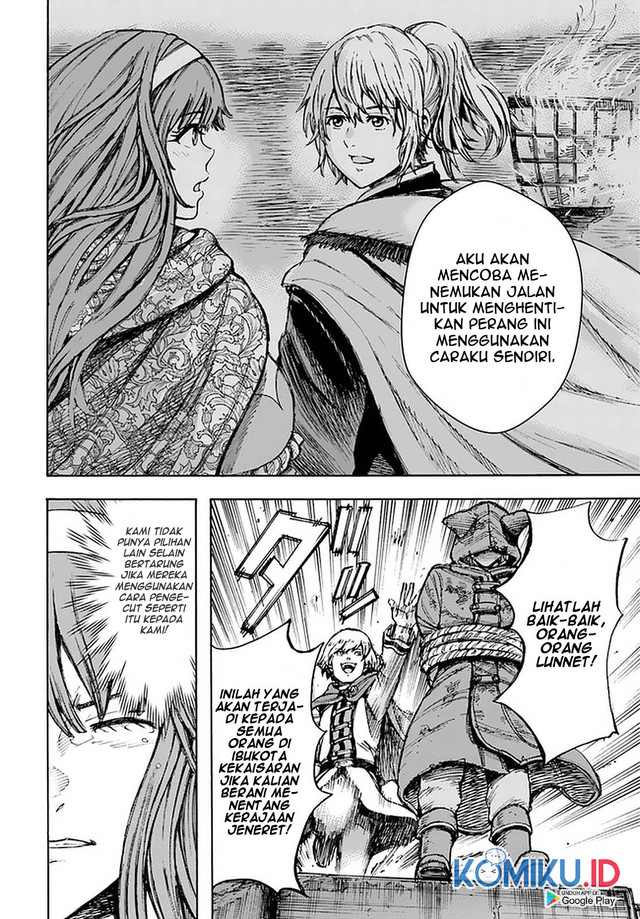 Shoukan Sareta Kenja wa Isekai o Iku ~ Saikyouna no wa Fuyou Zaiko no Aitemudeshita ~ Chapter 24 Gambar 40