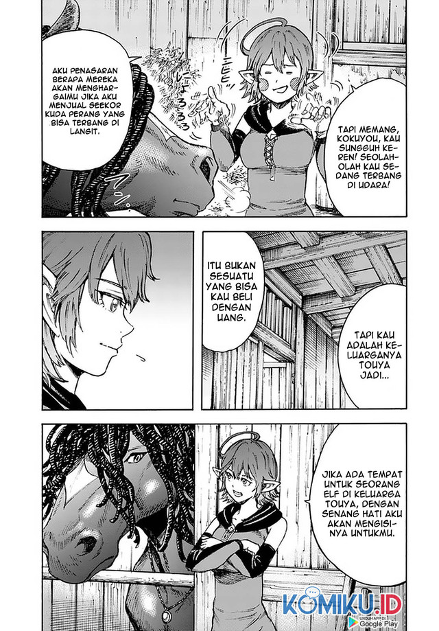 Shoukan Sareta Kenja wa Isekai o Iku ~ Saikyouna no wa Fuyou Zaiko no Aitemudeshita ~ Chapter 24 Gambar 8