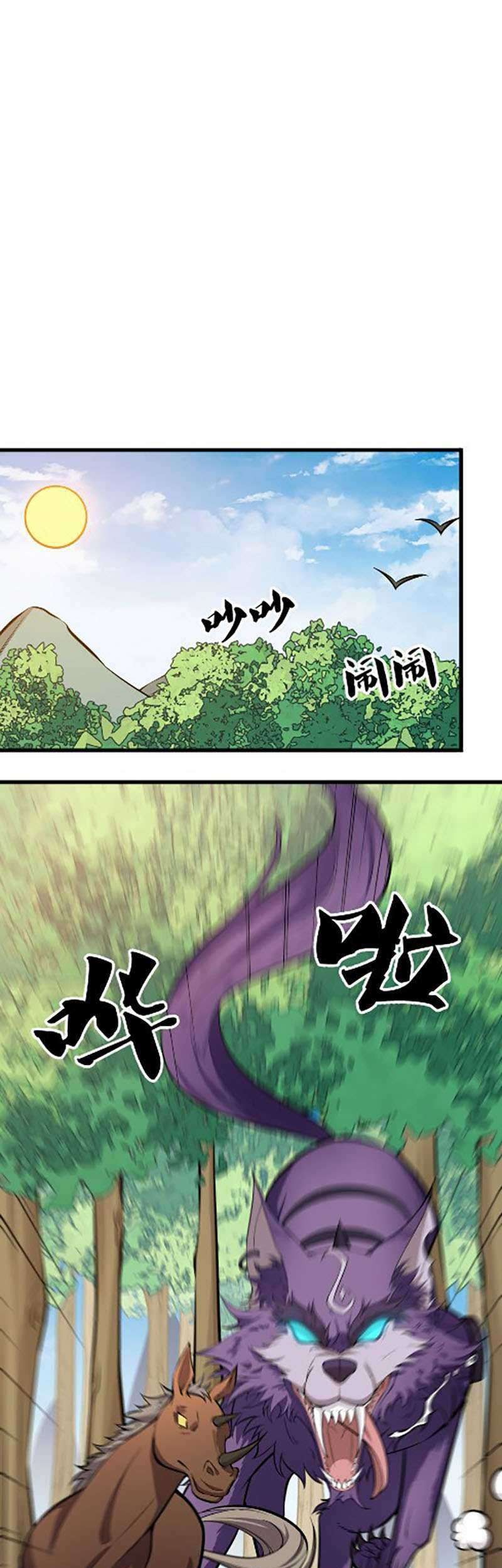 Retiring As The World’s Strongest Demon Chapter 05 Gambar 28