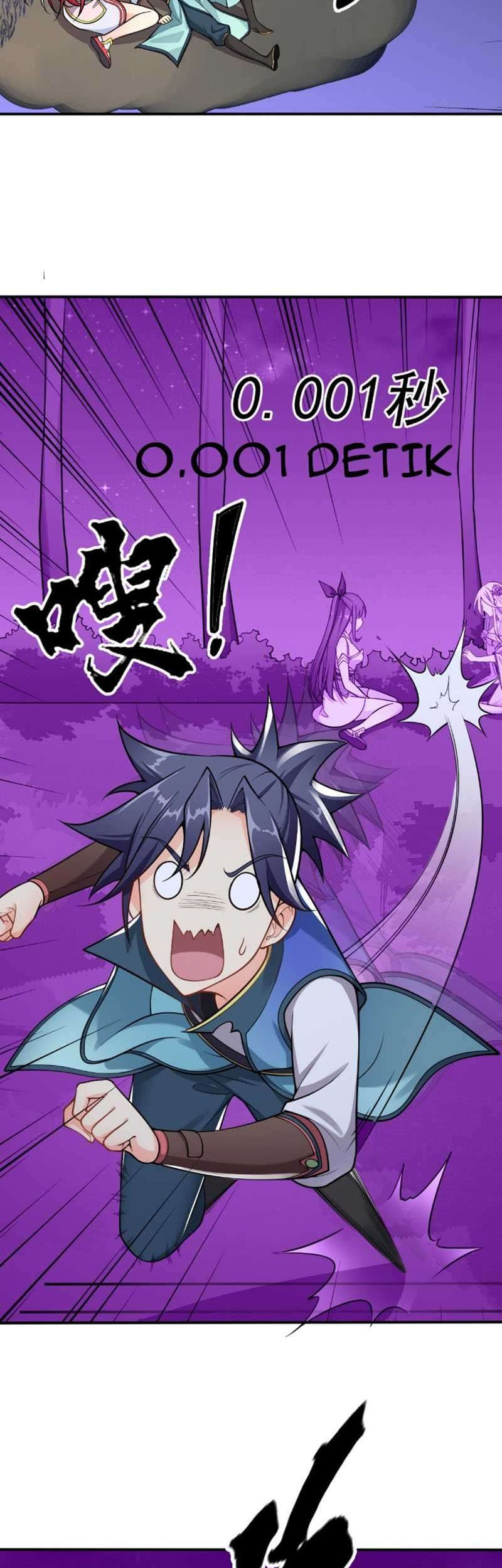 Retiring As The World’s Strongest Demon Chapter 4 Gambar 6