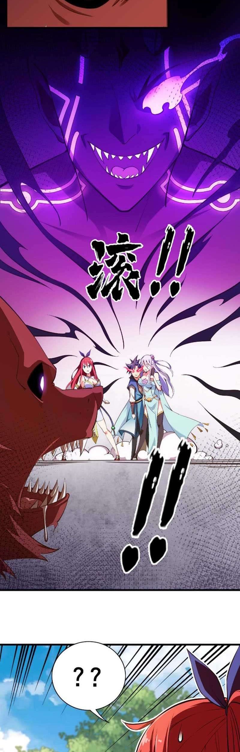 Retiring As The World’s Strongest Demon Chapter 3 Gambar 12