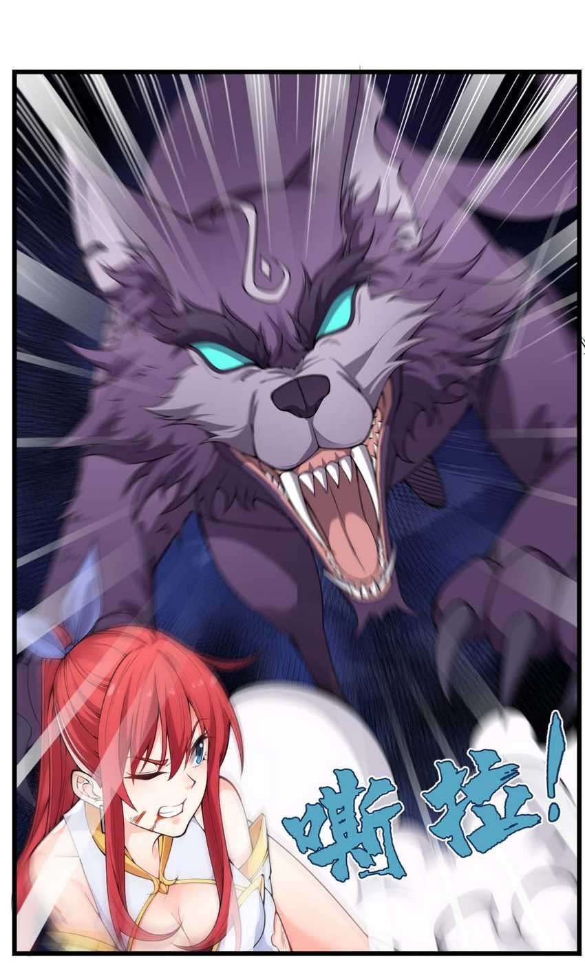 Retiring As The World’s Strongest Demon Chapter 2 Gambar 24