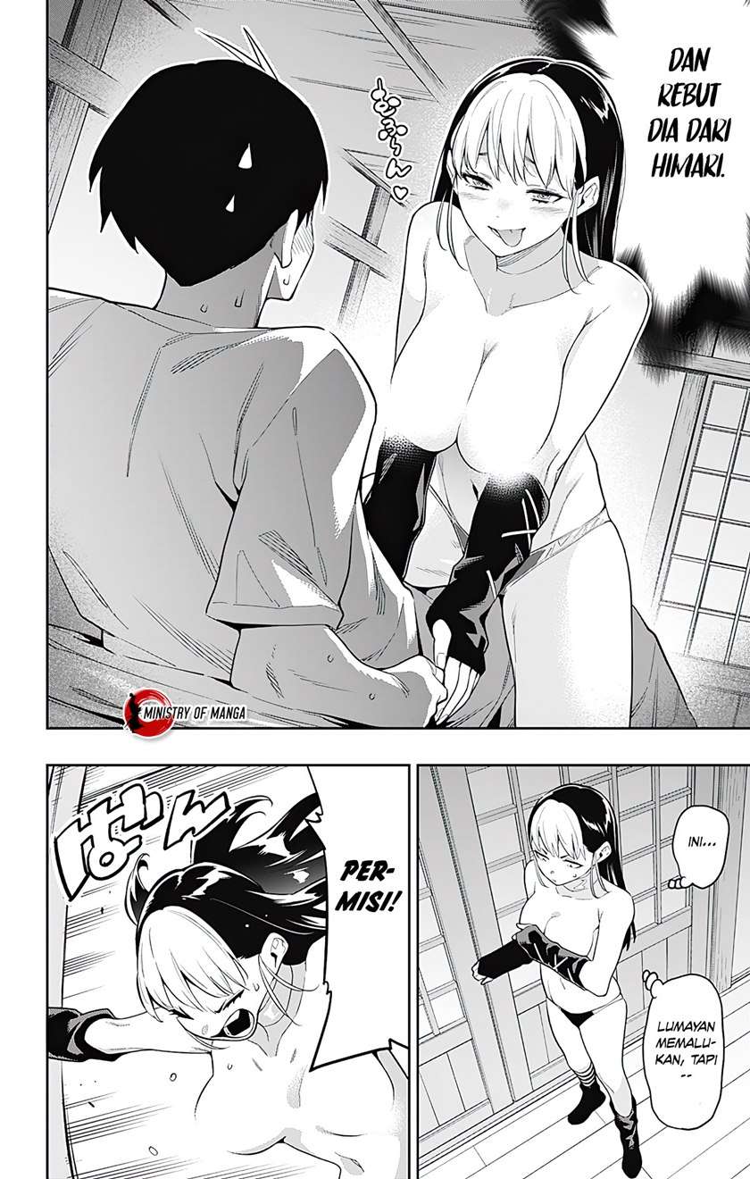Mato Seihei no Slave Chapter 66 Gambar 7