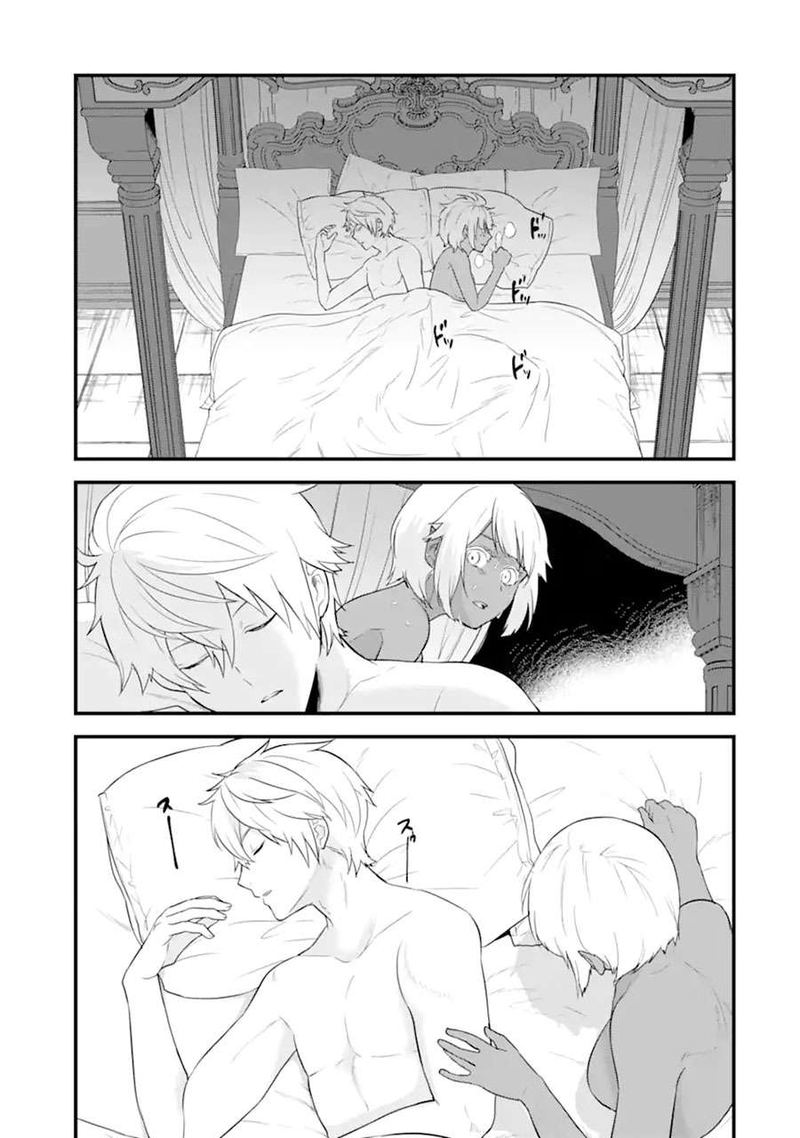 Oda Nobunaga to Iu Nazo no Shokugyo ga Mahou Kenshi yori Cheat Dattanode, Oukoku wo Tsukuru Koto ni Chapter 32.1 Gambar 5