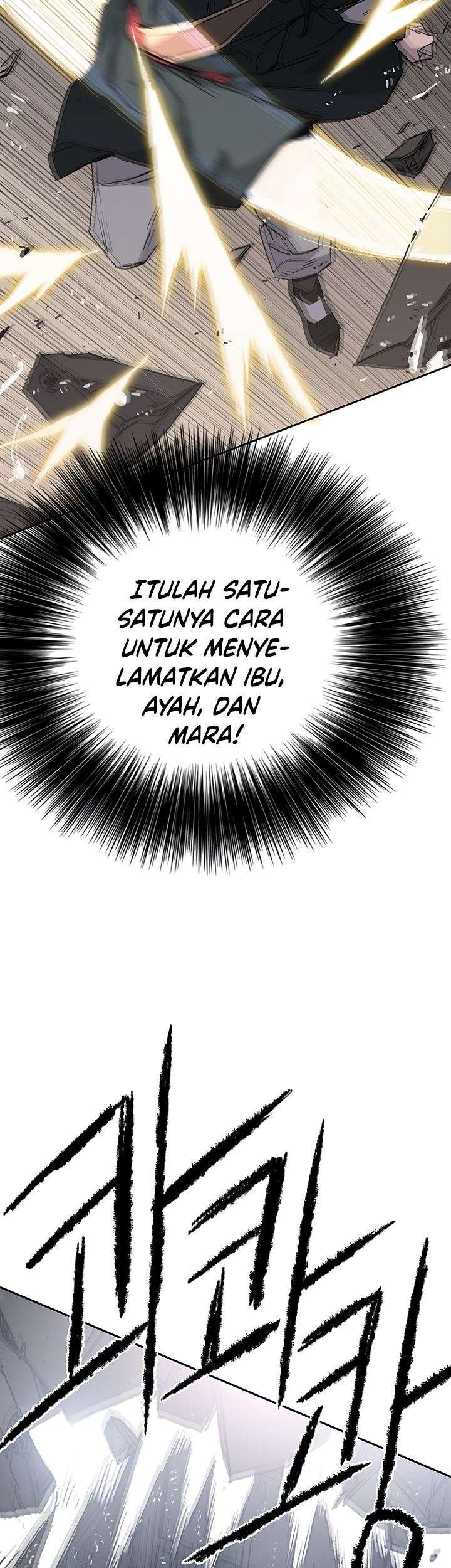 The Undefeatable Swordsman Chapter 76 Gambar 17