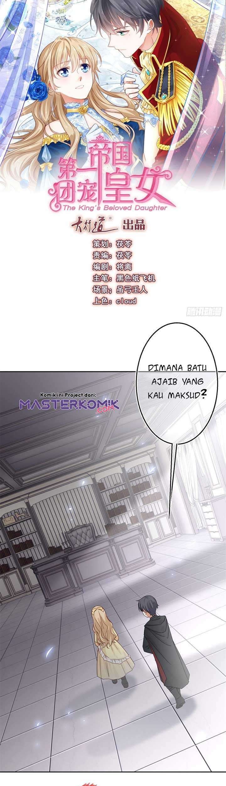 Baca The King’s Beloved Daughter Chapter 05 Gambar 2