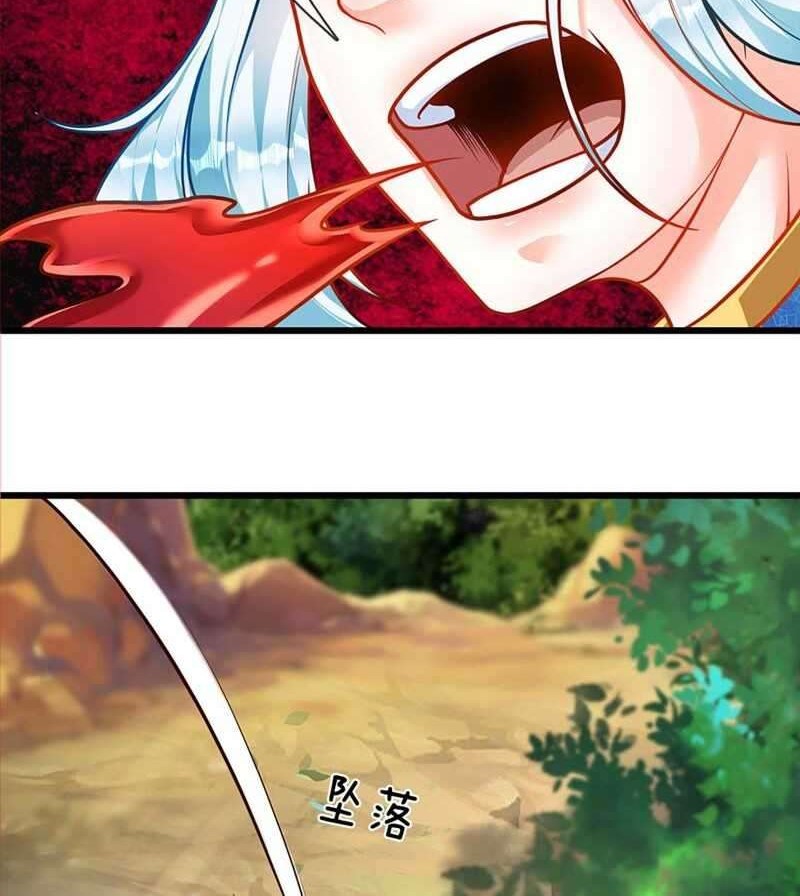 Star Sign In To Supreme Dantian Chapter 26 Gambar 13