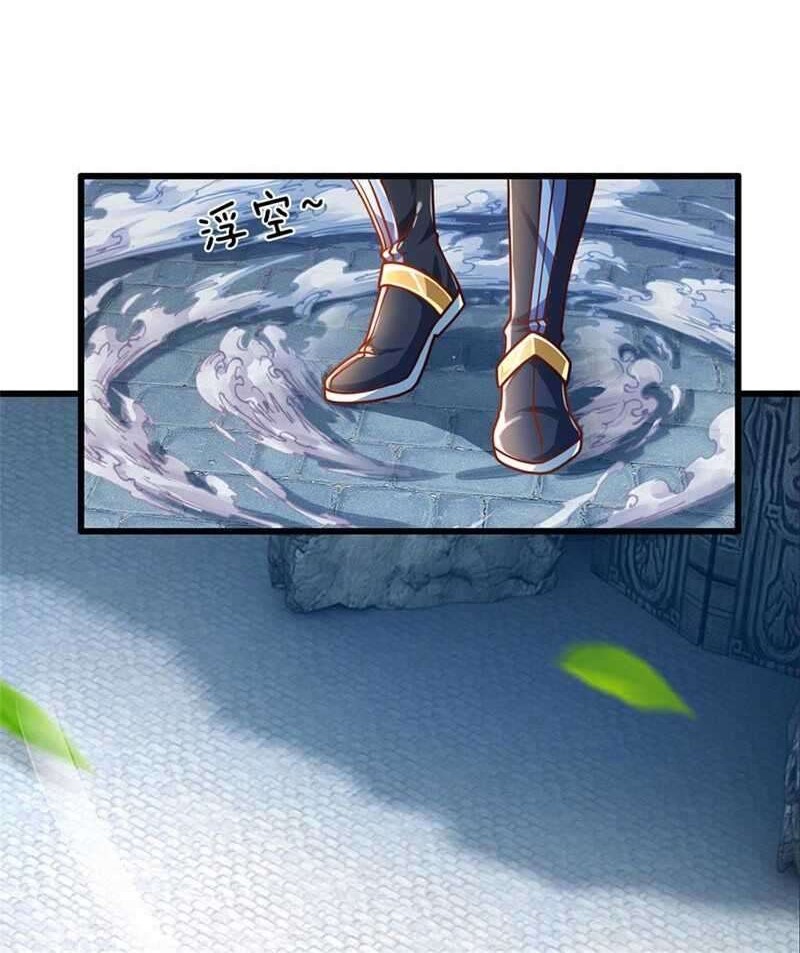 Star Sign In To Supreme Dantian Chapter 18 Gambar 21
