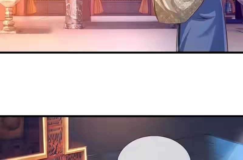 Star Sign In To Supreme Dantian Chapter 17 Gambar 17