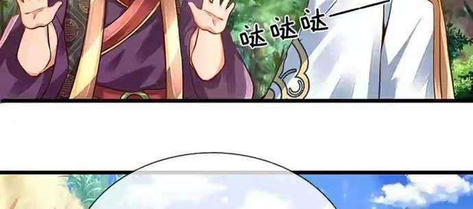 Star Sign In To Supreme Dantian Chapter 15 Gambar 8