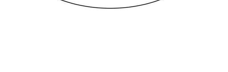 Missy’s Geek Residing Plan Chapter 16 Gambar 11