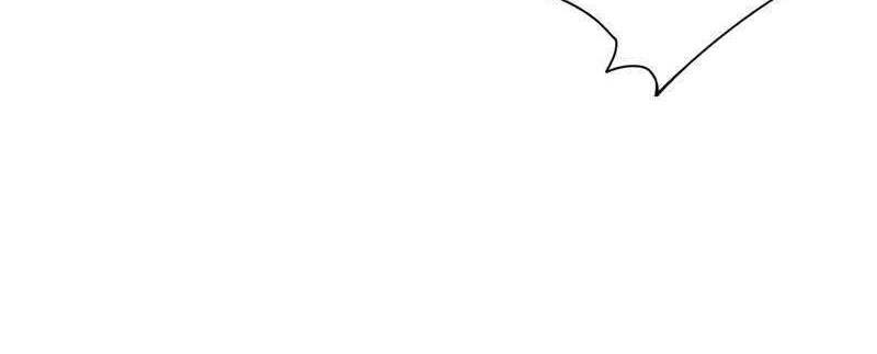 Missy’s Geek Residing Plan Chapter 09 Gambar 76