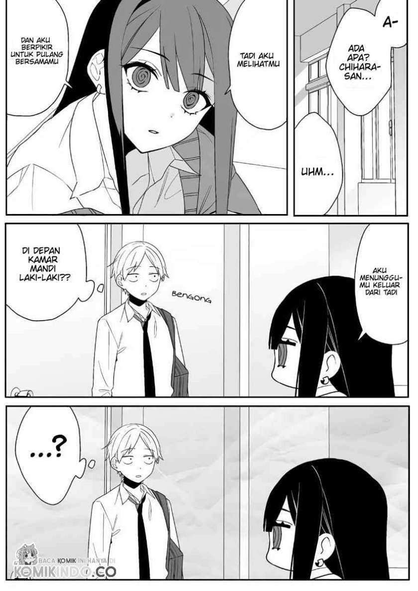 That girl is cute… but dangerous? Chapter 03 Gambar 5