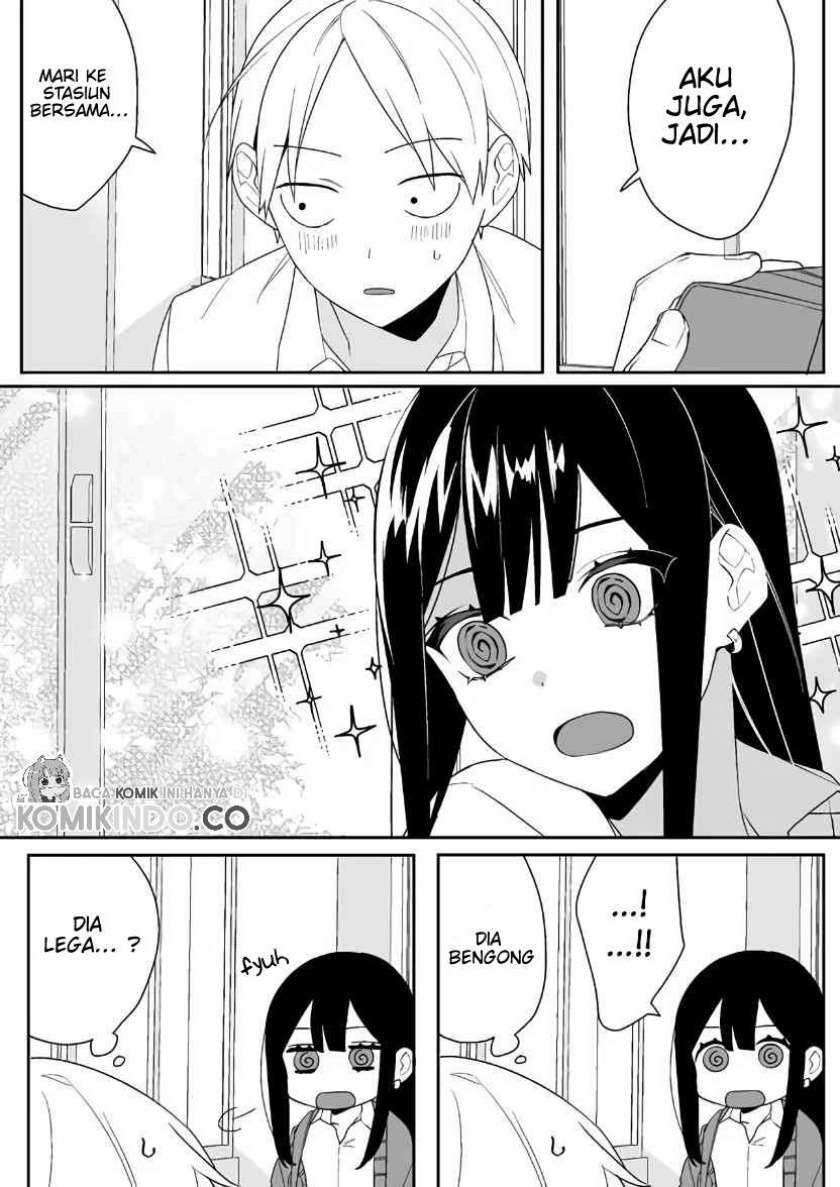 That girl is cute… but dangerous? Chapter 03 Gambar 9