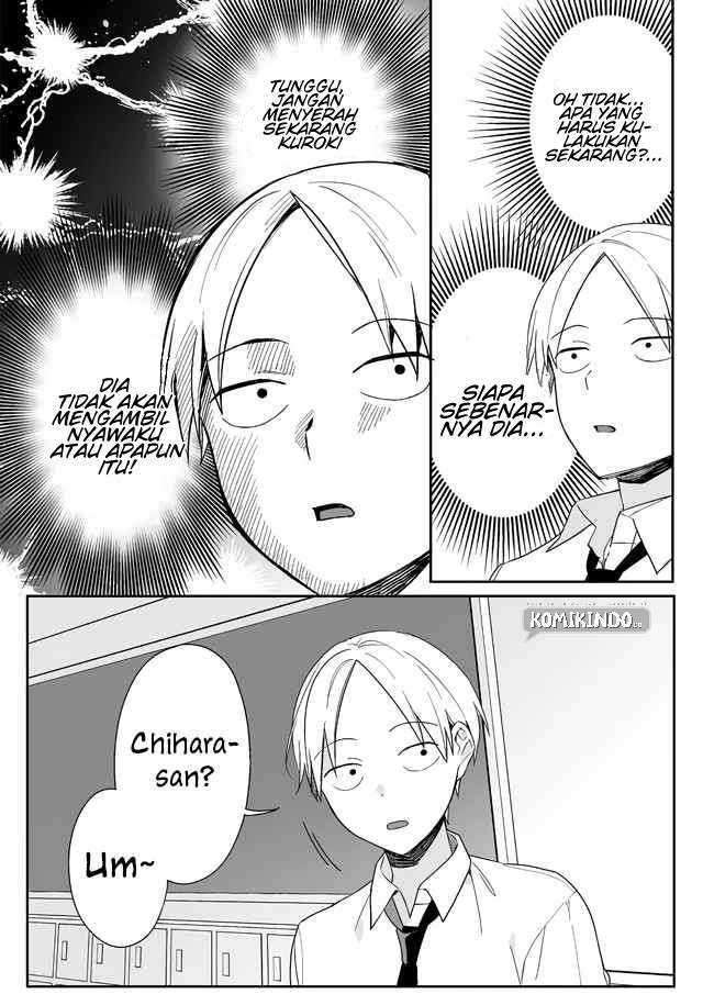 That girl is cute… but dangerous? Chapter 01 Gambar 10