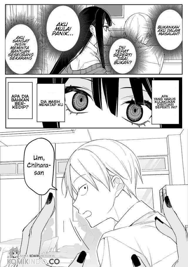 That girl is cute… but dangerous? Chapter 01 Gambar 14