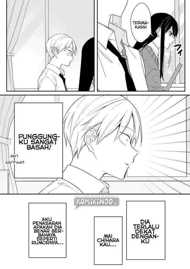 That girl is cute… but dangerous? Chapter 01 Gambar 17