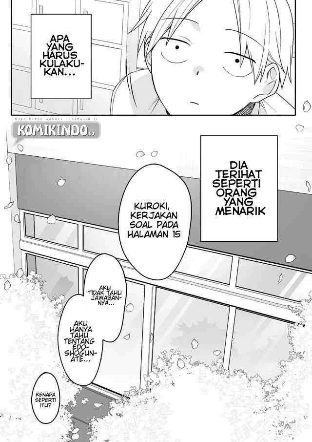 That girl is cute… but dangerous? Chapter 01 Gambar 20