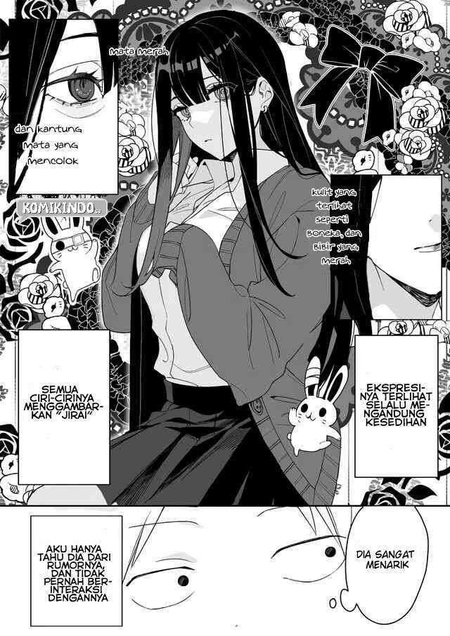 That girl is cute… but dangerous? Chapter 01 Gambar 4