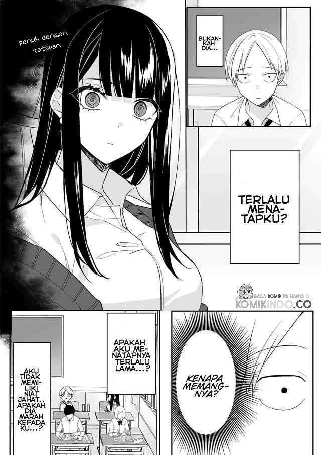 That girl is cute… but dangerous? Chapter 01 Gambar 7