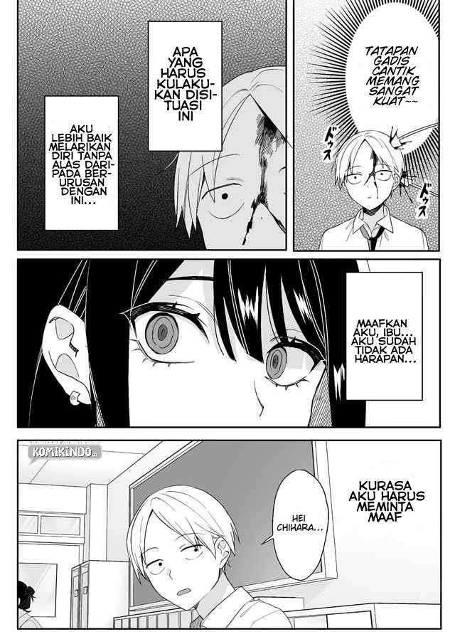 That girl is cute… but dangerous? Chapter 01 Gambar 8