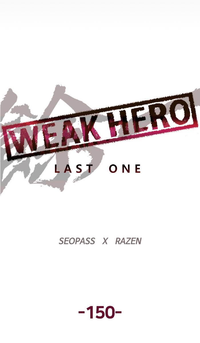 Weak Hero Chapter 151 Gambar 102