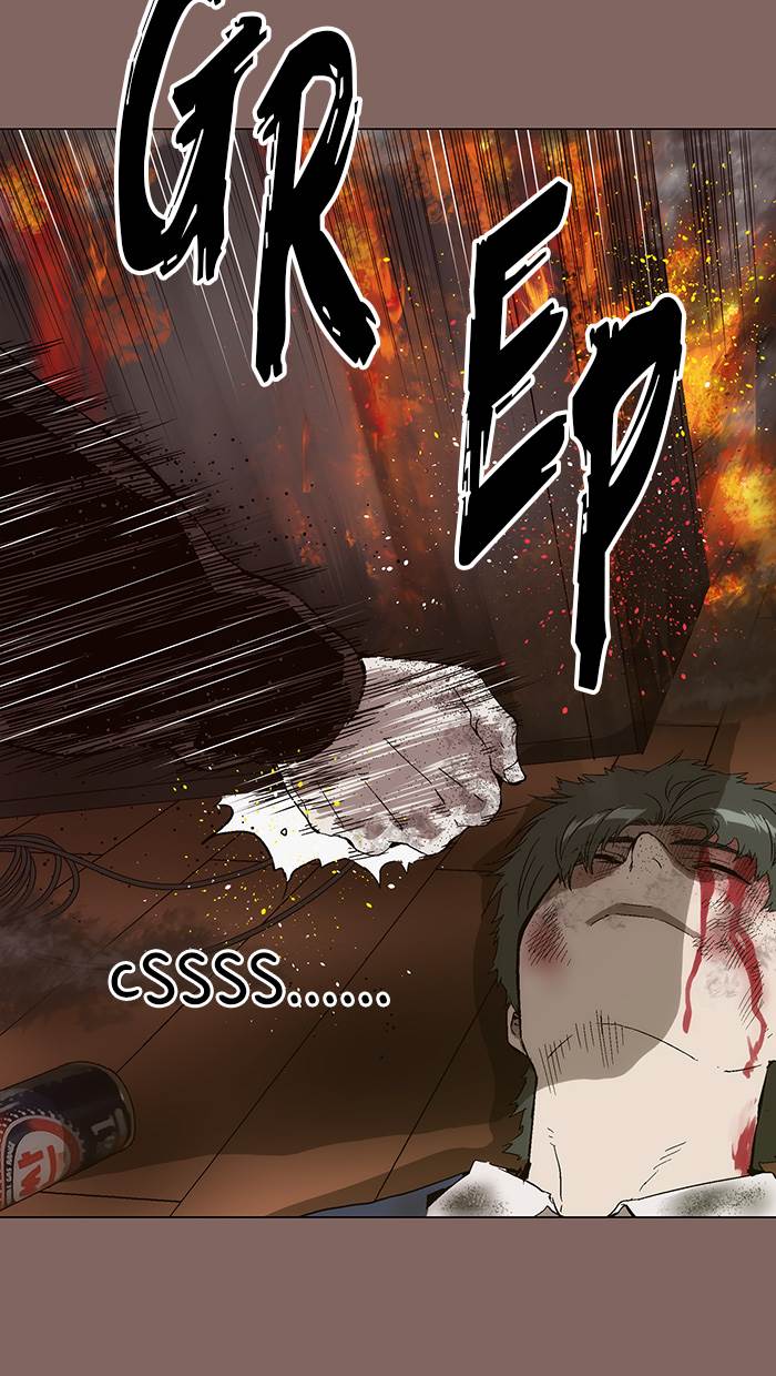 Weak Hero Chapter 151 Gambar 47