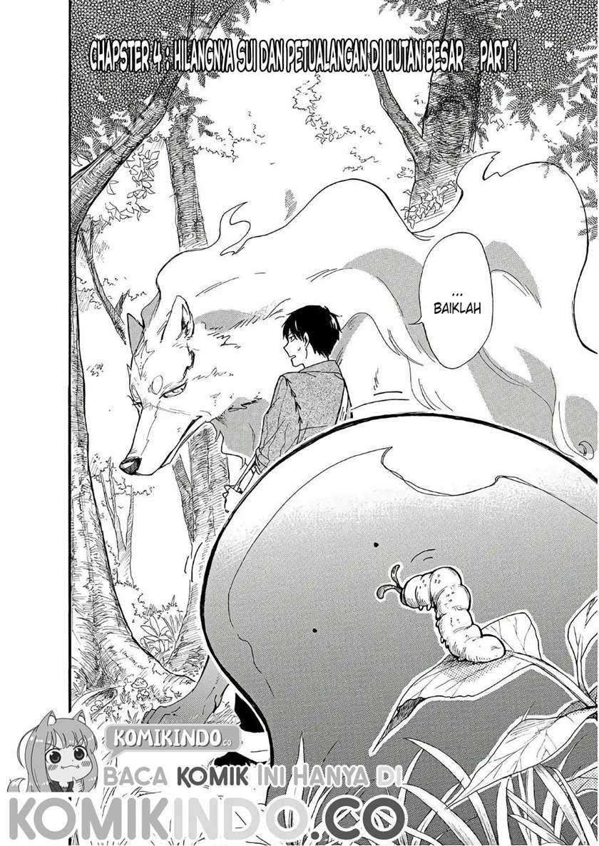 Tondemo Skill de Isekai Hourou Meshi: Sui no Daibouken Chapter 04 Gambar 3