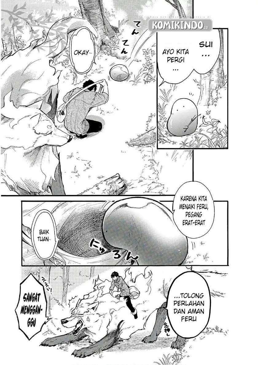 Tondemo Skill de Isekai Hourou Meshi: Sui no Daibouken Chapter 04 Gambar 4