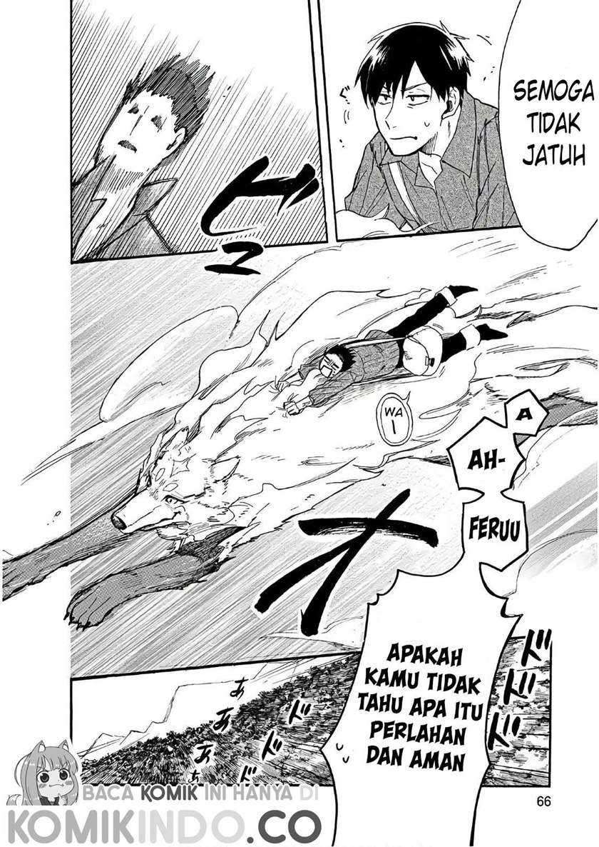 Tondemo Skill de Isekai Hourou Meshi: Sui no Daibouken Chapter 04 Gambar 5