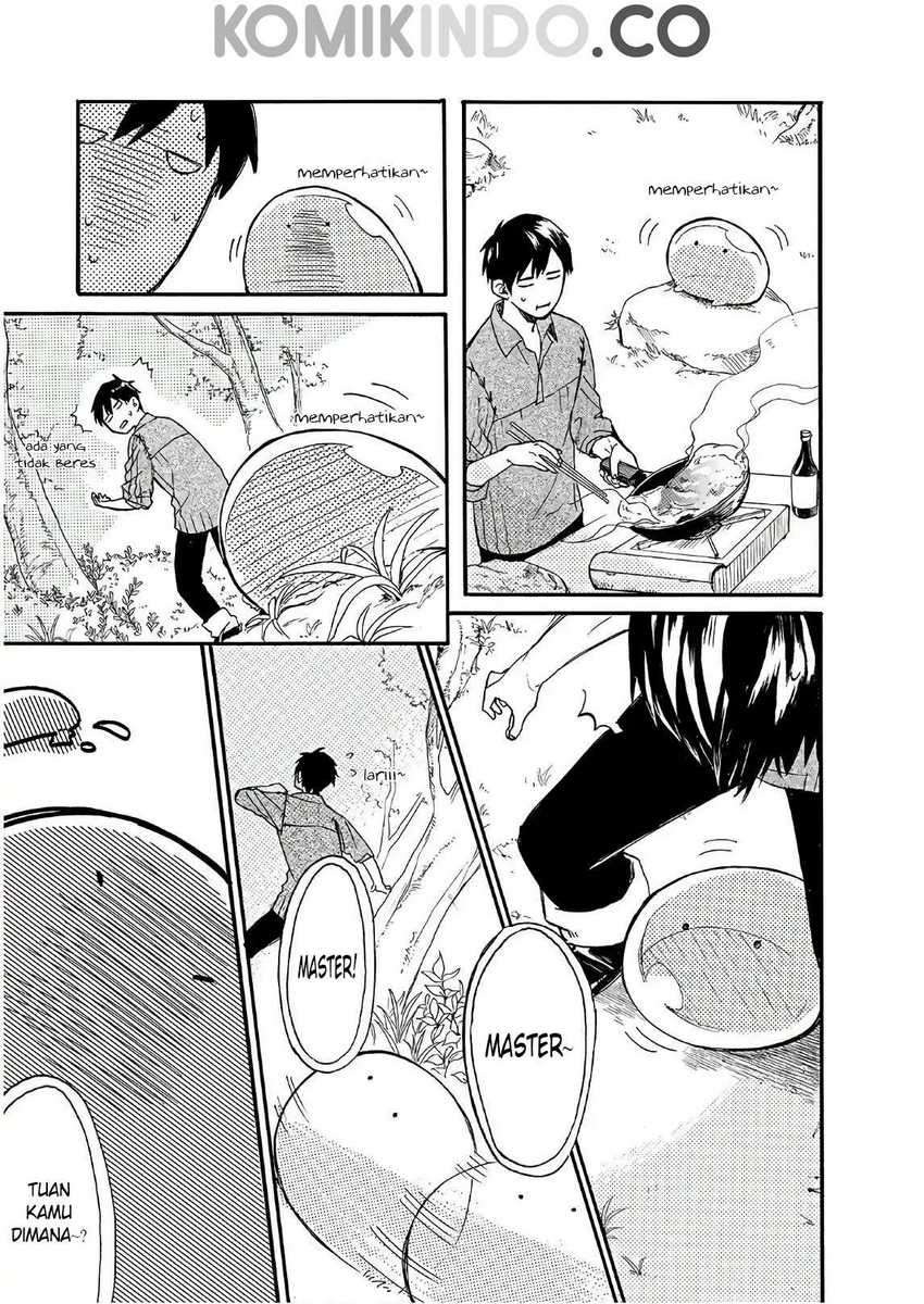 Tondemo Skill de Isekai Hourou Meshi: Sui no Daibouken Chapter 03 Gambar 14