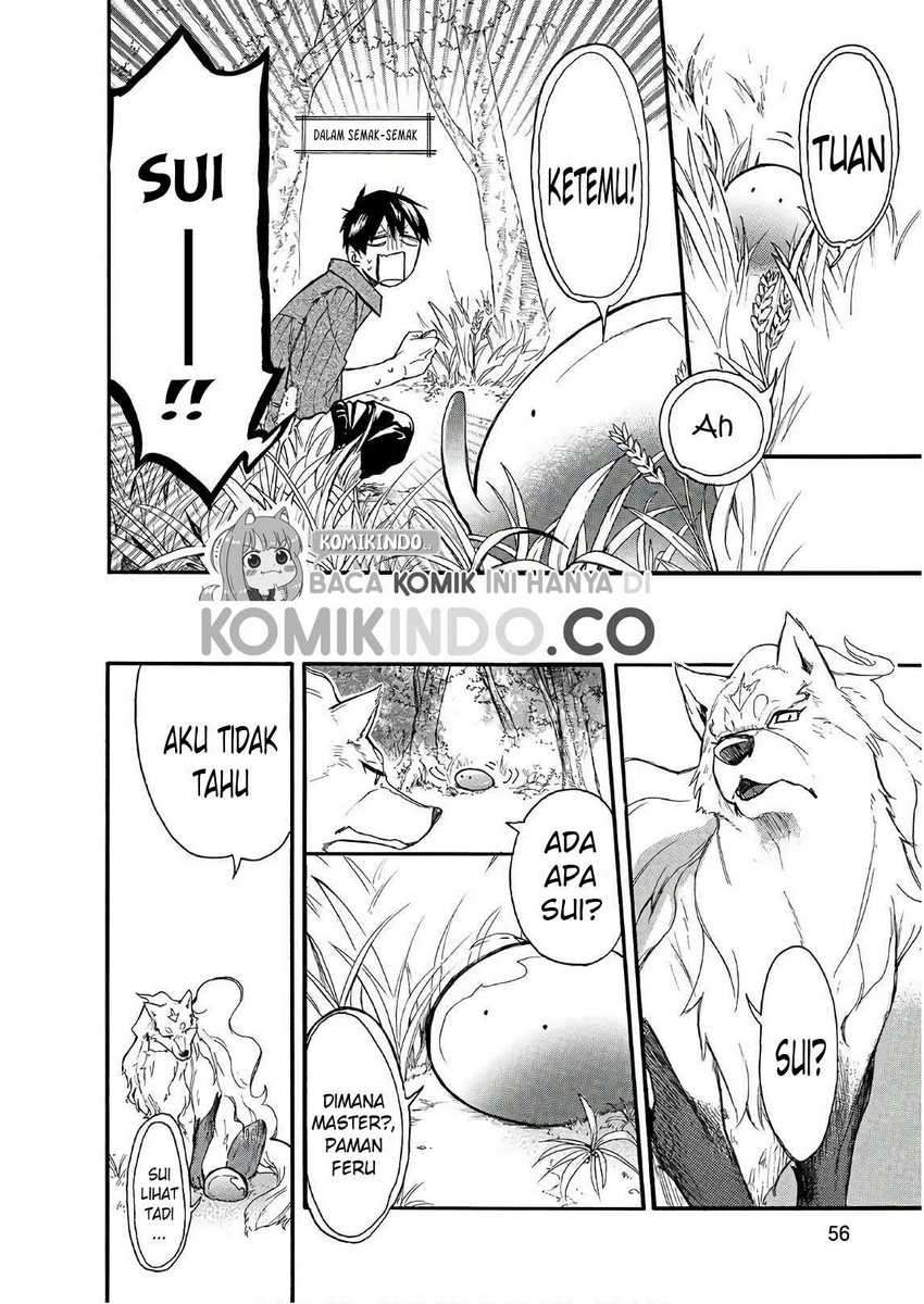 Tondemo Skill de Isekai Hourou Meshi: Sui no Daibouken Chapter 03 Gambar 15