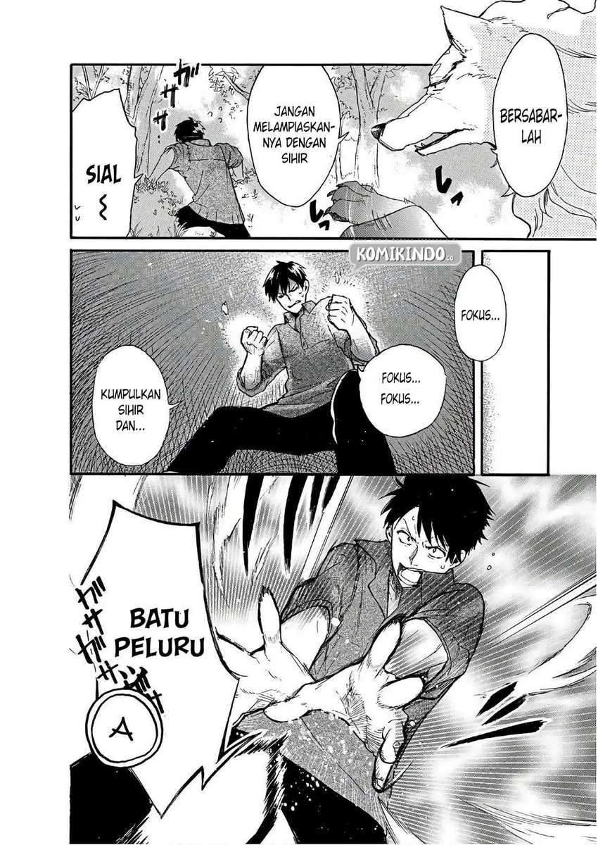 Tondemo Skill de Isekai Hourou Meshi: Sui no Daibouken Chapter 03 Gambar 17