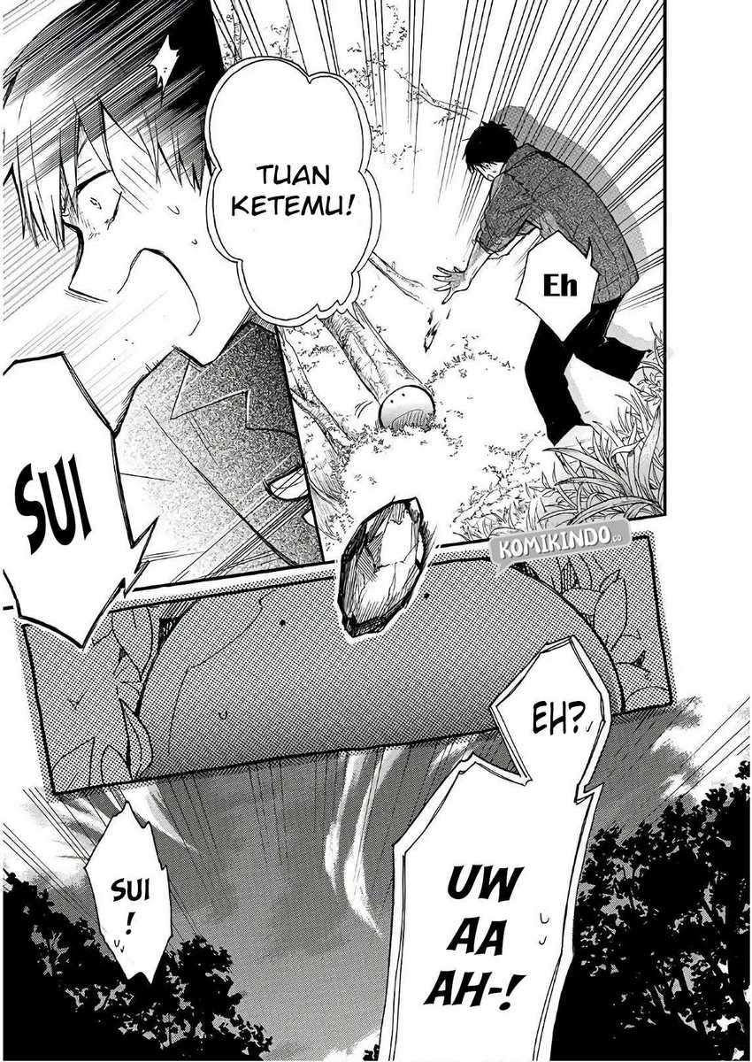 Tondemo Skill de Isekai Hourou Meshi: Sui no Daibouken Chapter 03 Gambar 18