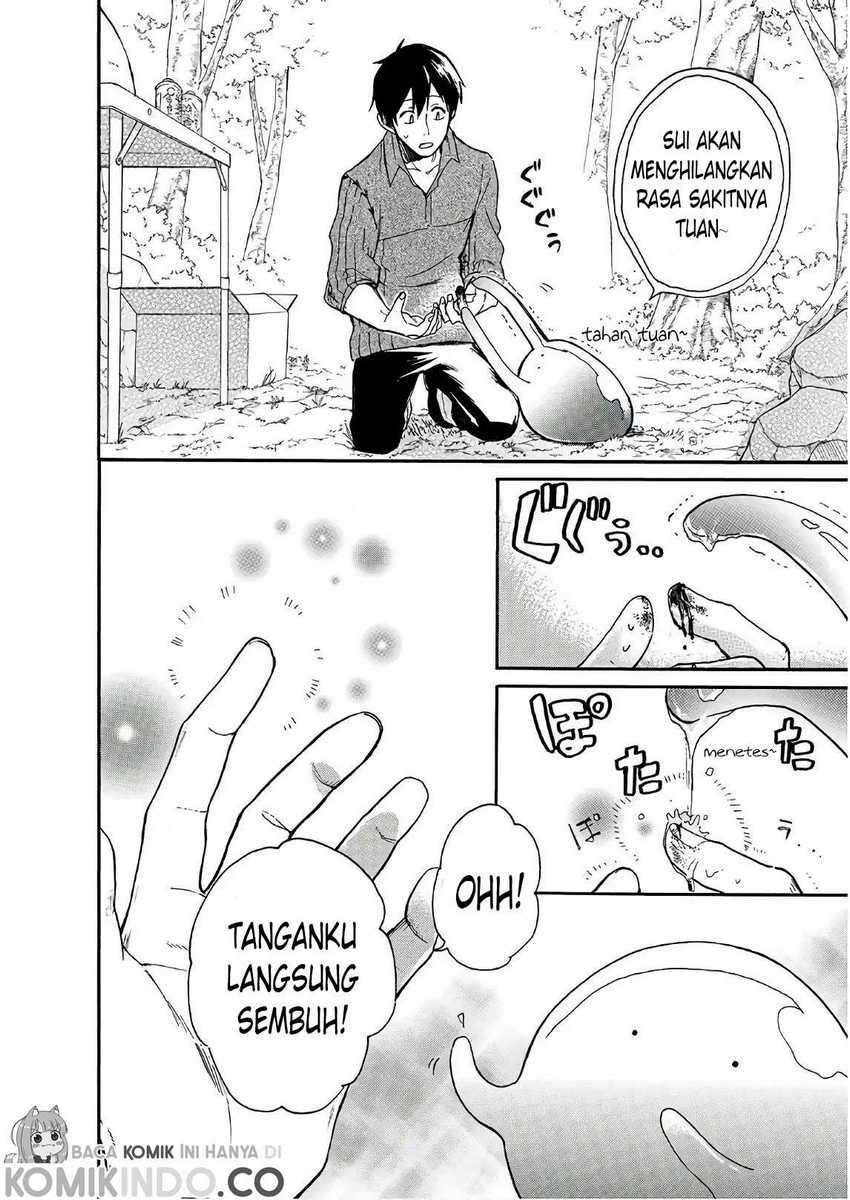 Tondemo Skill de Isekai Hourou Meshi: Sui no Daibouken Chapter 03 Gambar 5
