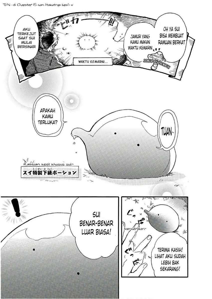 Tondemo Skill de Isekai Hourou Meshi: Sui no Daibouken Chapter 03 Gambar 6