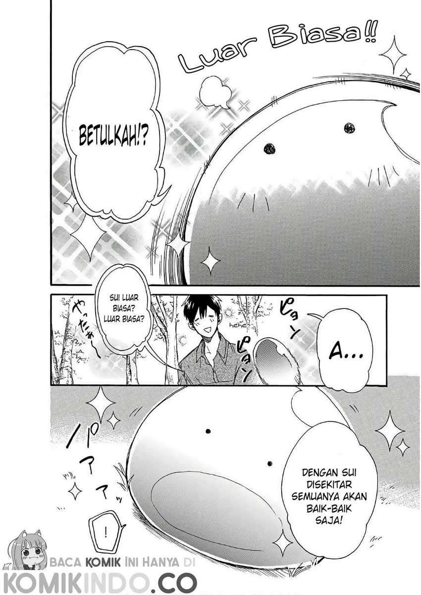Tondemo Skill de Isekai Hourou Meshi: Sui no Daibouken Chapter 03 Gambar 7