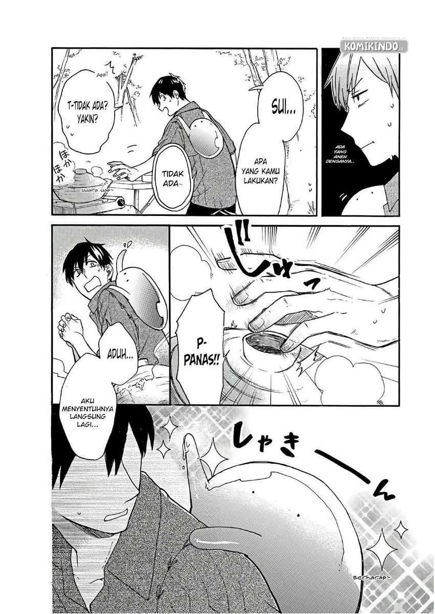 Tondemo Skill de Isekai Hourou Meshi: Sui no Daibouken Chapter 03 Gambar 9